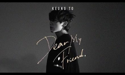 生死教育 ｜Dear My Friend –  姜濤